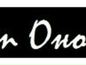 Сергей Ермаков | Рассказово