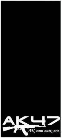 Вадим Ибрагимов | Алматы