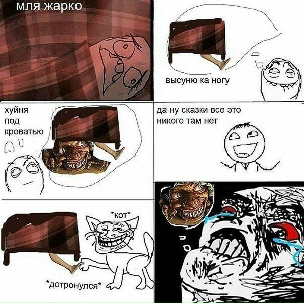 №75, Атілла Товт, 39 лет, Görlitz №75, Атілла Товт, 39 лет, Görlitz