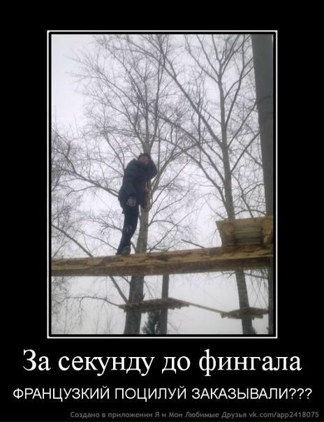 №127, Денис Еремеев, 28 лет, Пермь №127, Денис Еремеев, 28 лет, Пермь