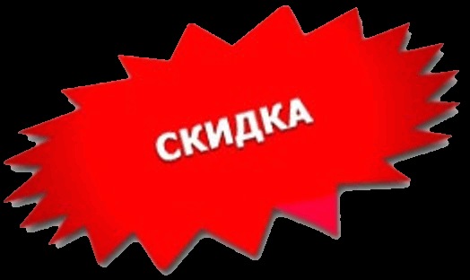 №24, Екатерина Смирнова №24, Екатерина Смирнова