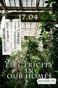 Геннадий Бойченко | 