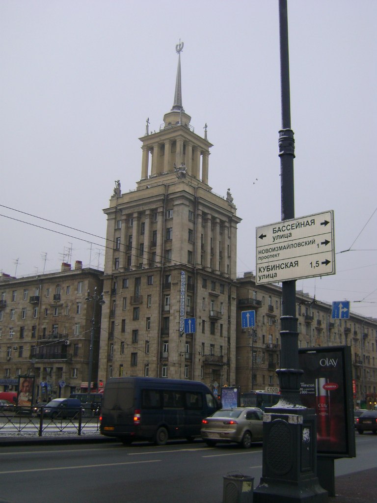 Виталик Яковлев | Торковичи