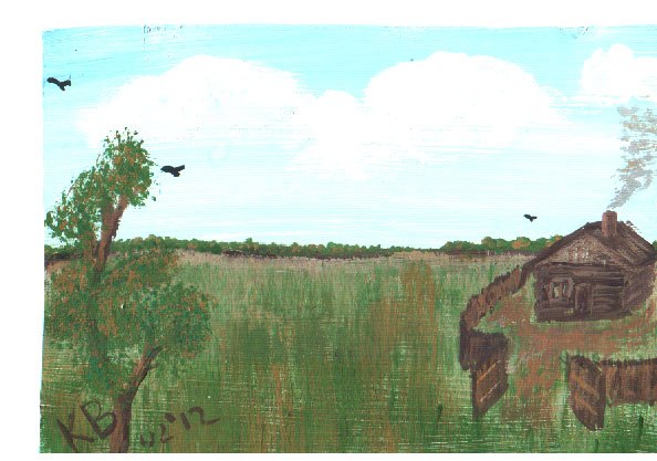 Константин Забалуев КВ | Москва