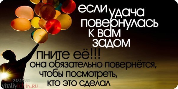 Владимир Игнатенко | Москва