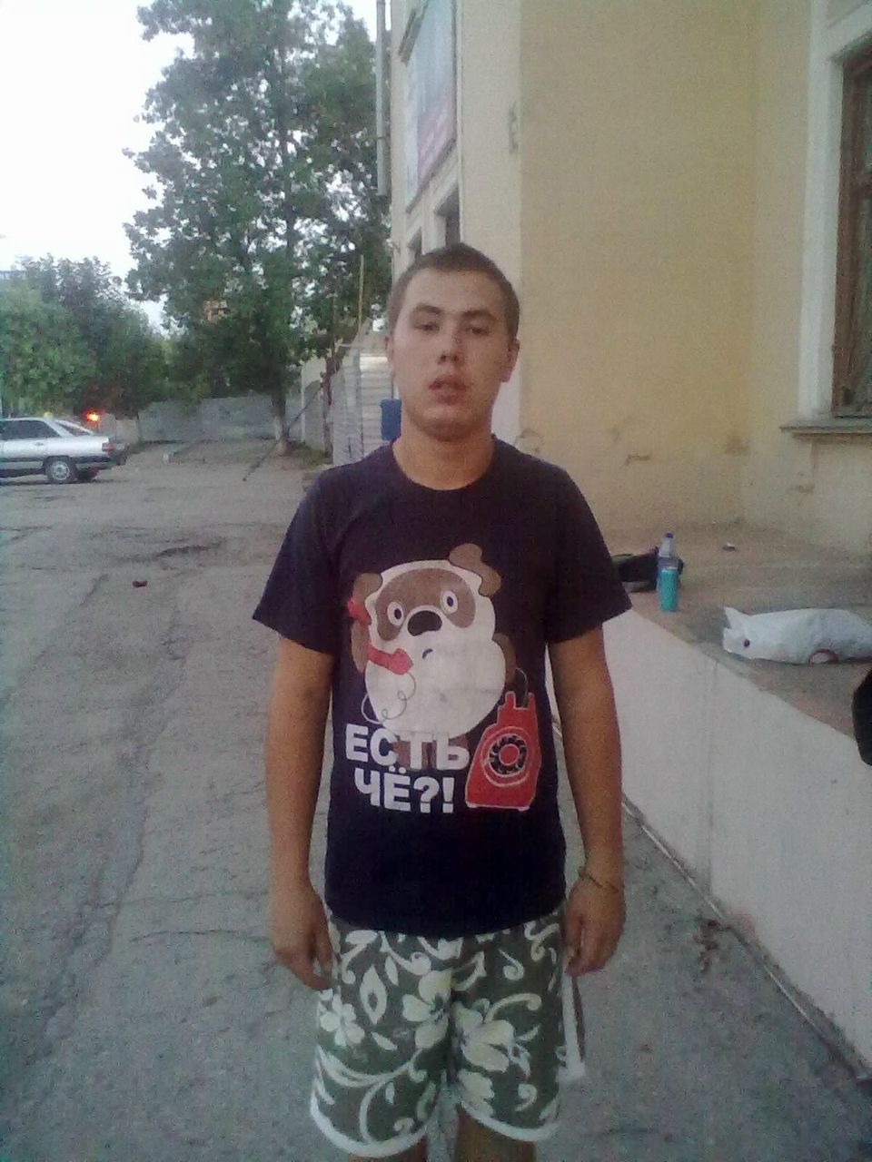 Данила Леванин 