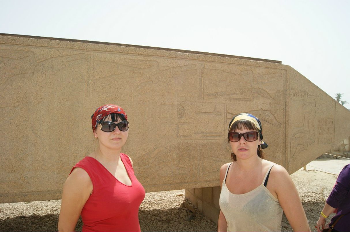 Наталья Батракова | Нязепетровск