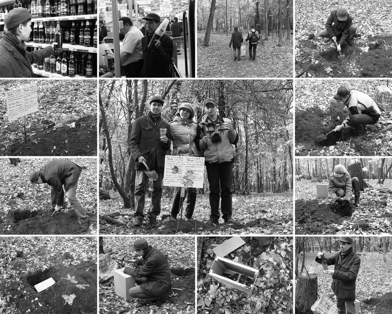 Денис Рудых | Москва