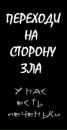 Фотография Коля Подколзин