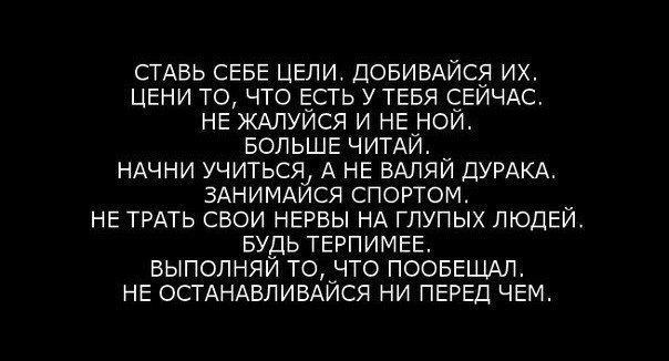 Тонечка Насибуллина | Сургут