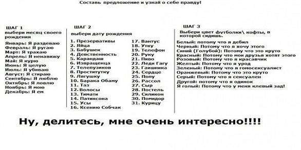 №43, Роман Гармилин, 39 лет, Гомель №43, Роман Гармилин, 39 лет, Гомель