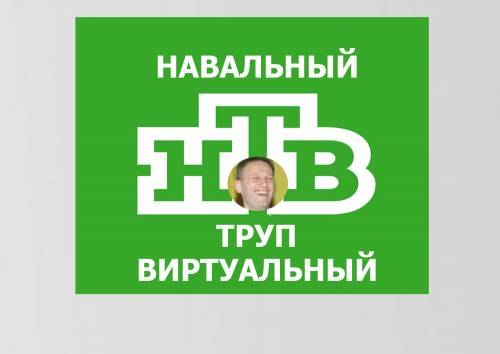 Васятка Фёдоров Мерзавец | Уфа