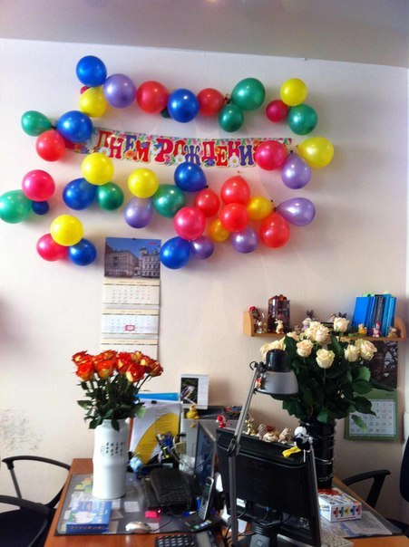 Юлия Ледуховская | Москва