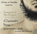 №22 Аиша Муслима : профиль, фото, статус - ВКонтакте №22 Аиша Муслима : профиль, фото, статус - ВКонтакте