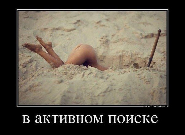 Сергей Стретович | Покров / Орджоникидзе