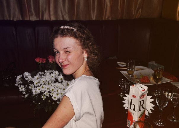 Руслана Партала | Харьков