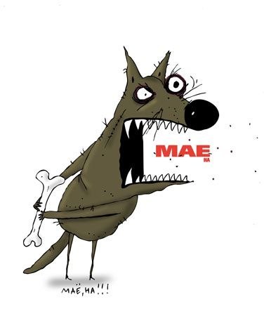 Алина Барвина | Брянка