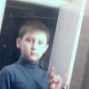 Аватар: Артём Туранов