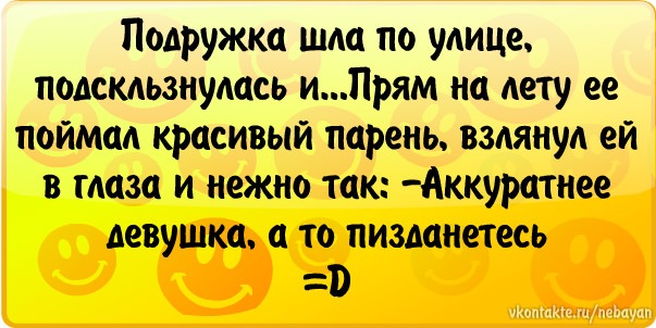 №96, Константин Витка №96, Константин Витка