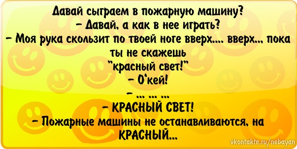№53, Константин Витка №53, Константин Витка