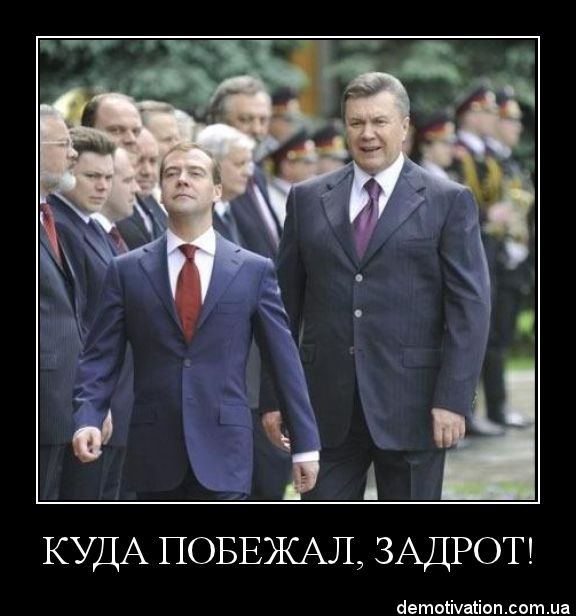 Denis Gumirov | Кропивницкий / Кировоград