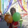 Аватар: Анна Трофимова(кожарина)