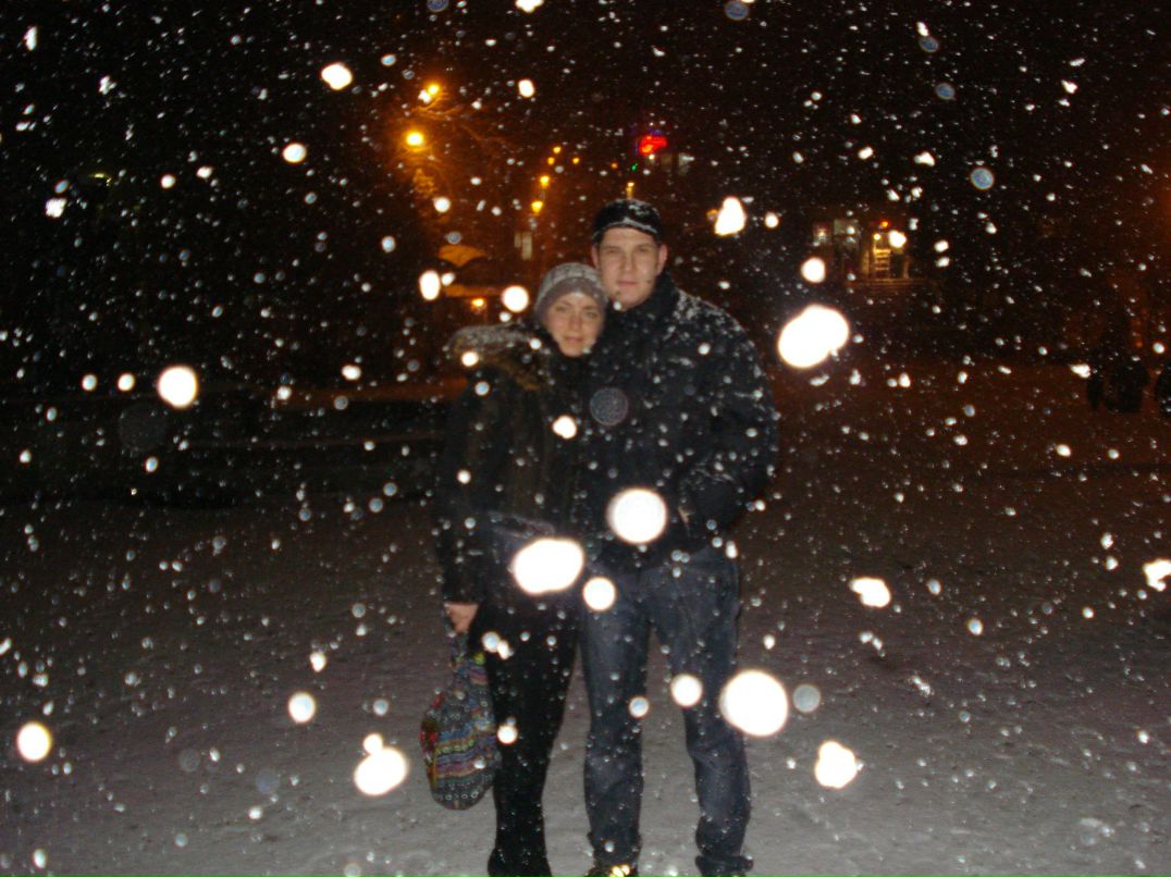 Наталья Лысенко (Хуторная) | Днепр (Днепропетровск)