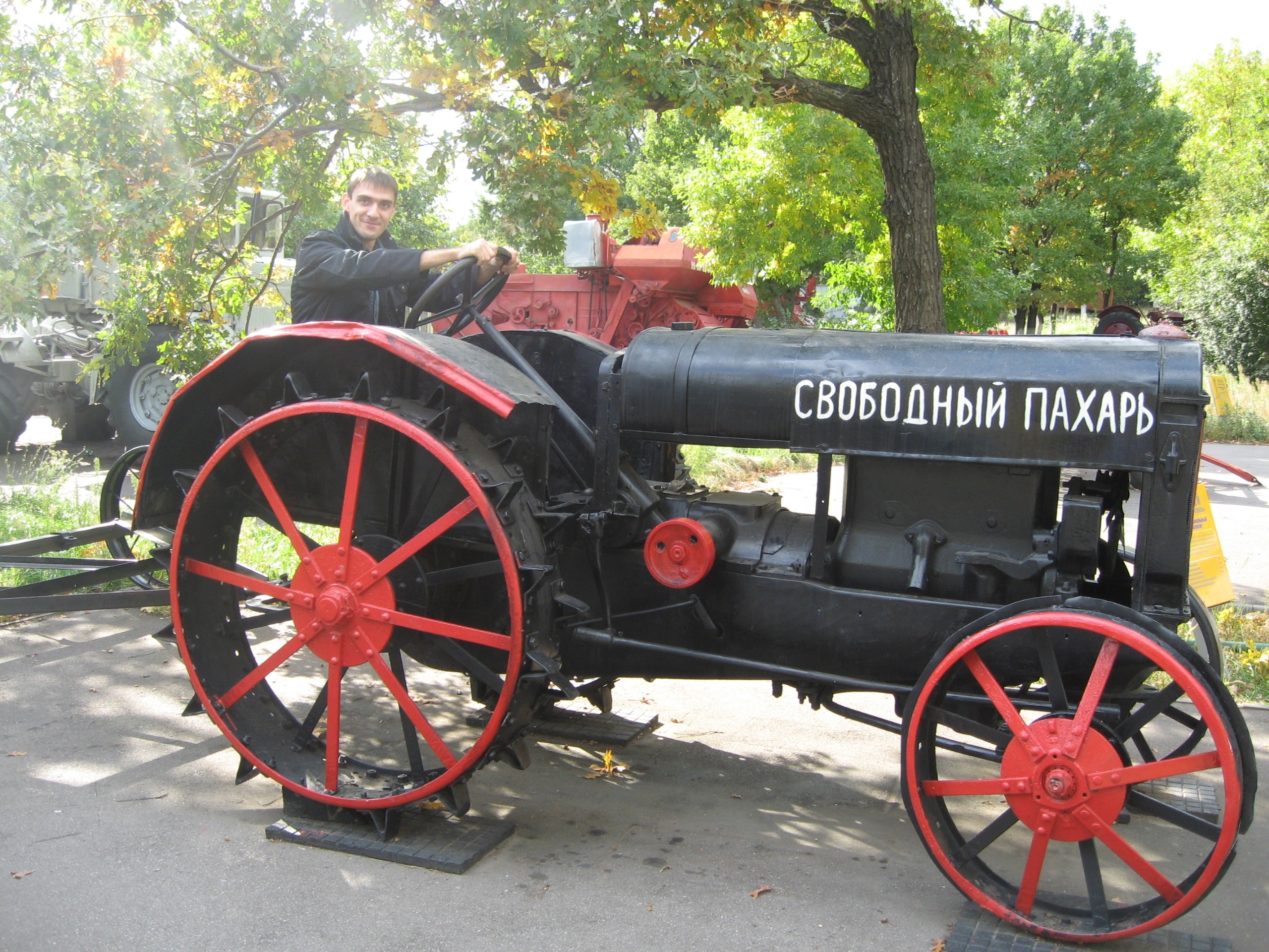 Фото профиля