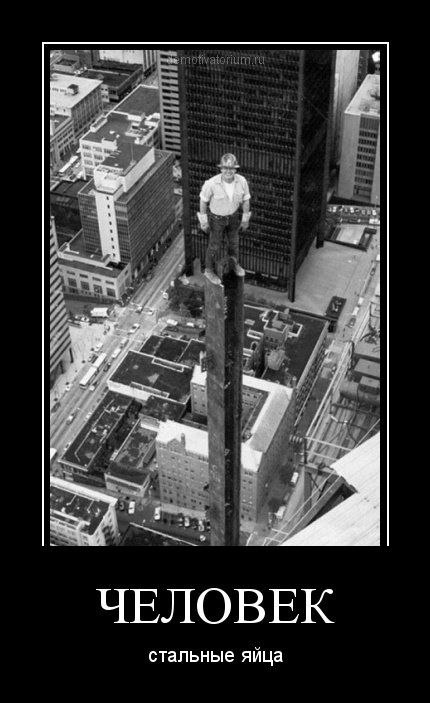 Сергей Killers mustafa | Киев