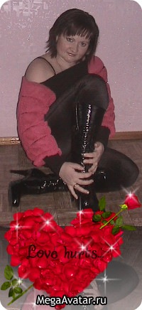 №117, Наталия Кулик, Кривой Рог №117, Наталия Кулик, Кривой Рог