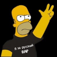 Саша Гудинов | Мариуполь