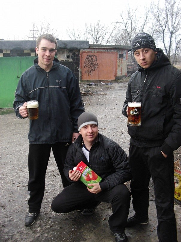 Александр Кирик | Донецк