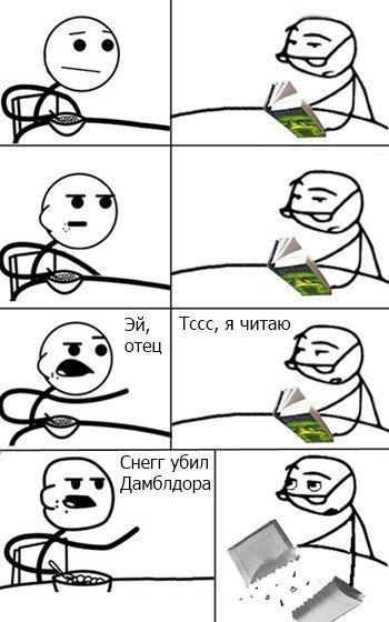 Валерия Гукова ∞ | 