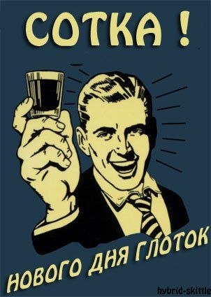 Петр Шумилов | Москва