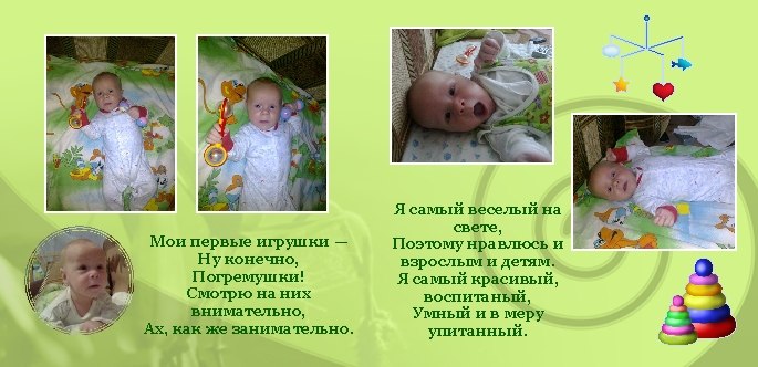 Ольга Вижунова | Харьков