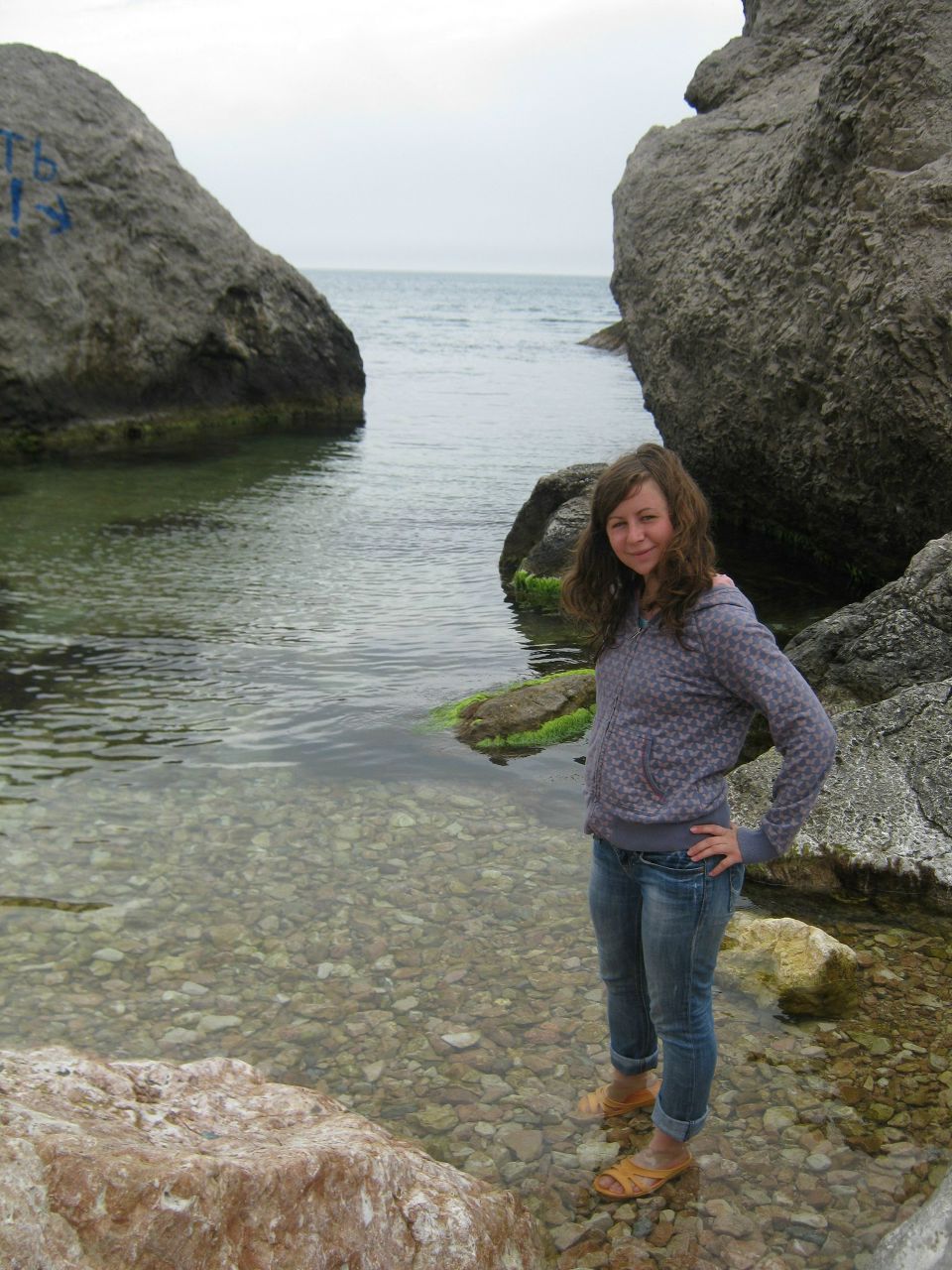 Юля Бойко | Бровары