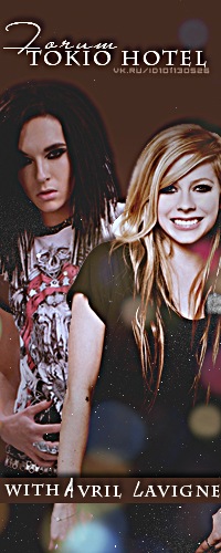 №57, Форум Tokio hotel №57, Форум Tokio hotel