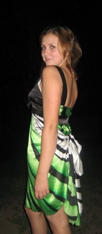 №60, Наталья Васильева, 36 лет, Уфа №60, Наталья Васильева, 36 лет, Уфа