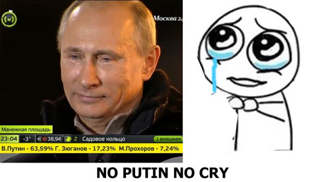 Вова Путин BIG PAPA | Москва