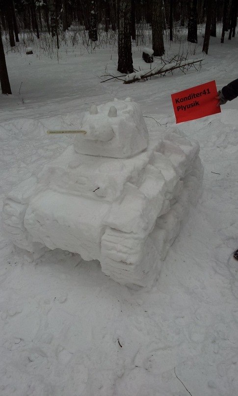 Антон Рыбалко Konditer | Москва