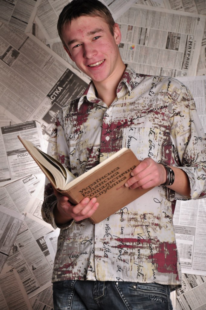 Саша Маліновський | Днепр (Днепропетровск)