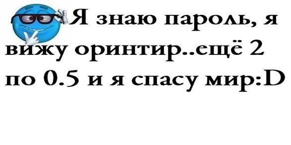№3, Александр Подгорный, 38 лет, Лабытнанги №3, Александр Подгорный, 38 лет, Лабытнанги