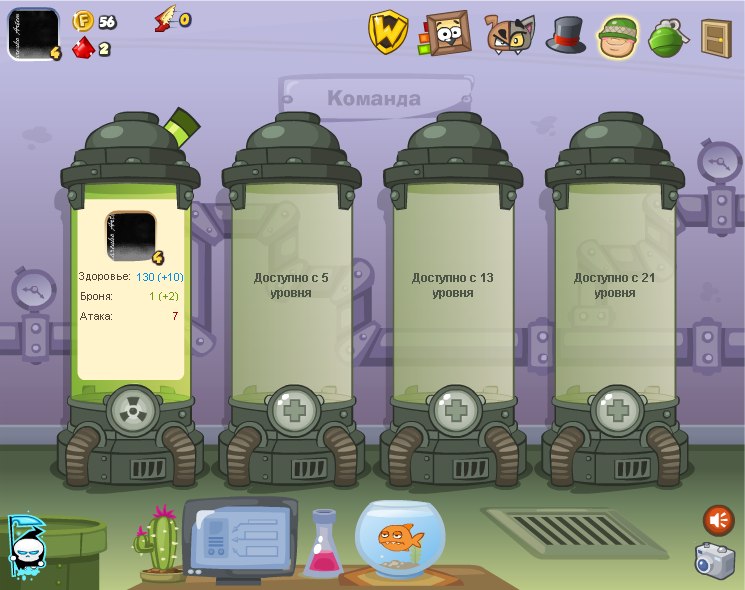 Tommy Angelo | Ашдод