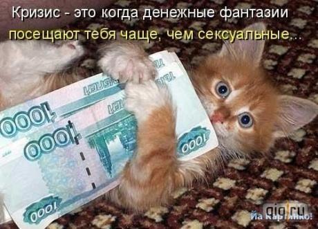 Ольга Яременко | Киев