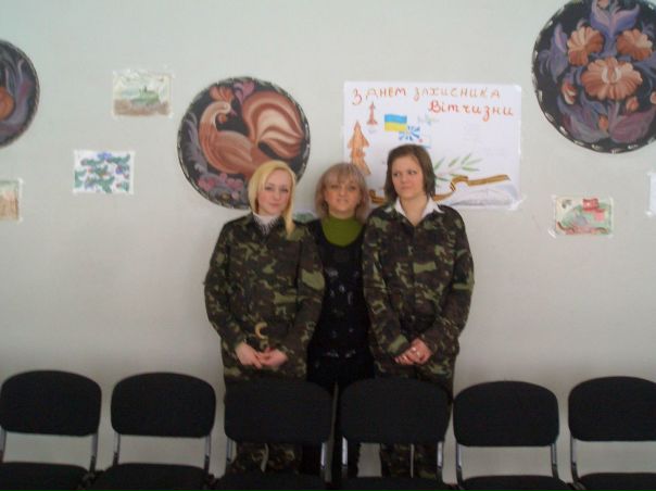 №59, Алла Батрак, Киев №59, Алла Батрак, Киев