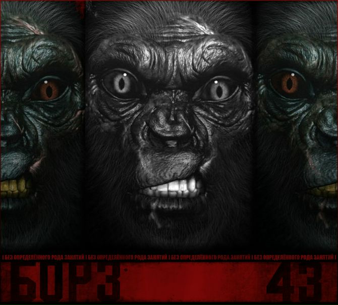 №28, Алексей Закирий, Москва, Россия №28, Алексей Закирий, Москва, Россия