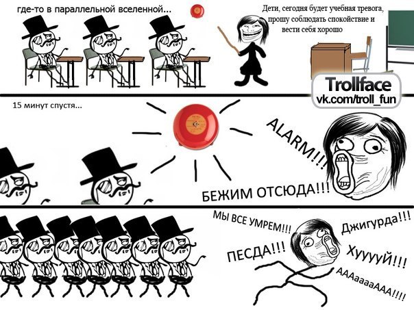 Антон Патраков фото со стены #1