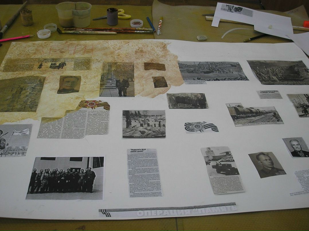 Юлия Александровна | Москва