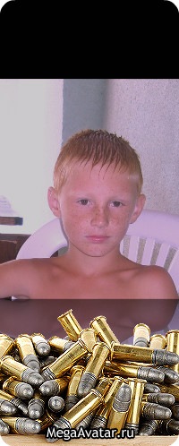 №79, Богдан Прус, Белополье №79, Богдан Прус, Белополье