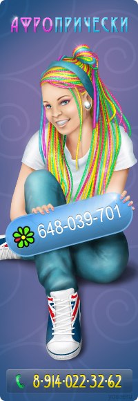 Татьяна Мун | New York City